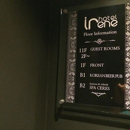 סיאול Hotel Irene Myeongdong מראה חיצוני תמונה