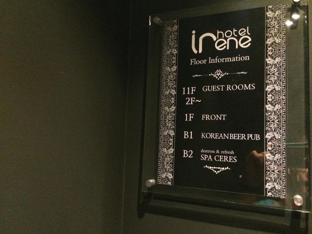 סיאול Hotel Irene Myeongdong מראה חיצוני תמונה